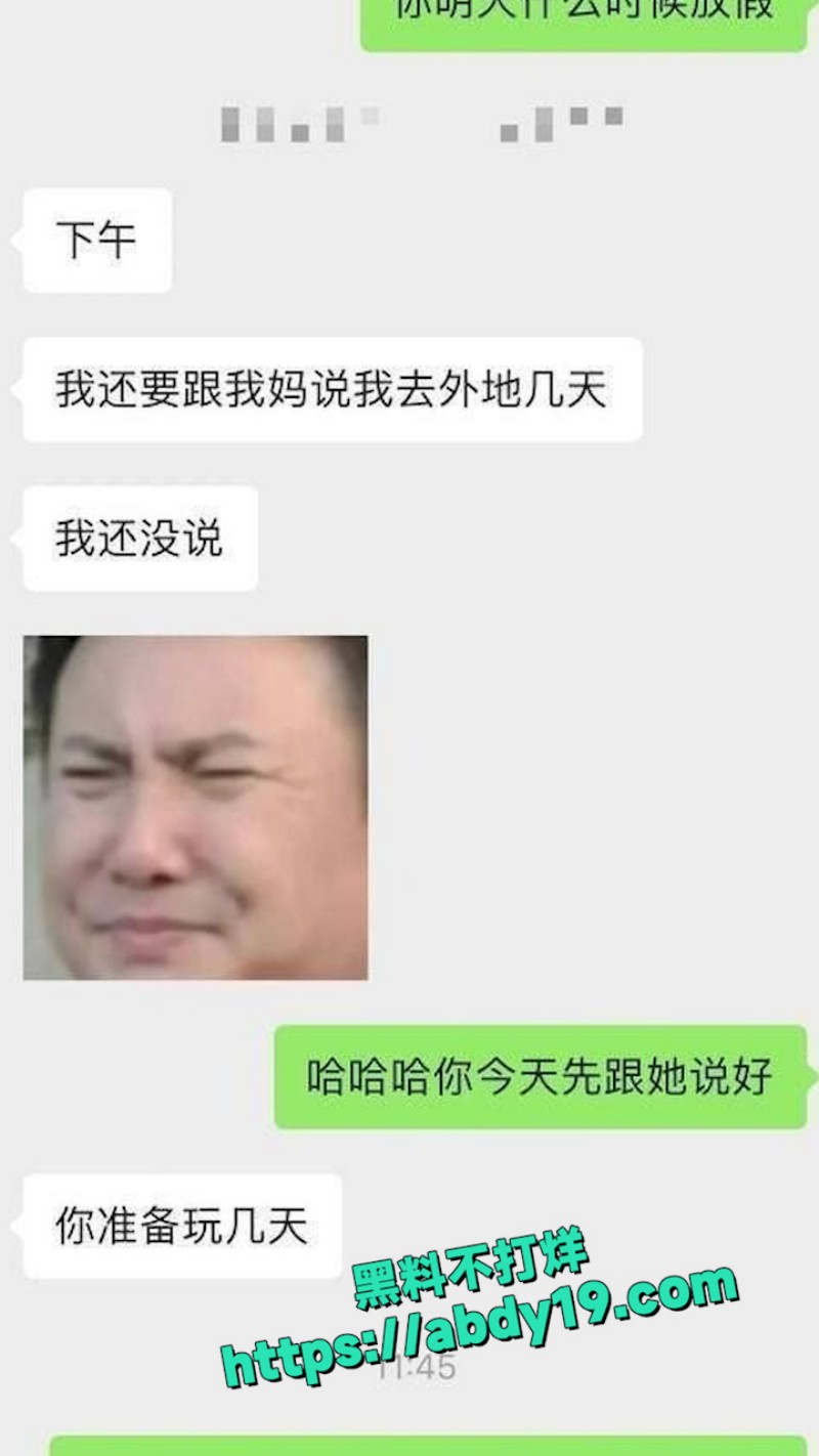 浙江高颜值颜值大学生妹子 3