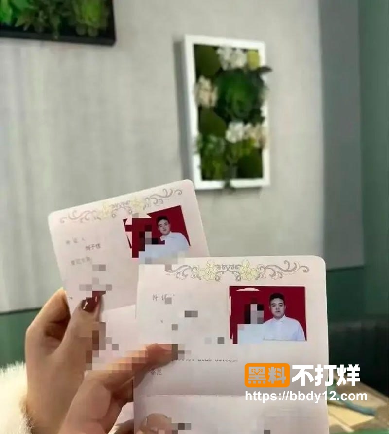 抖音热瓜418婚礼02