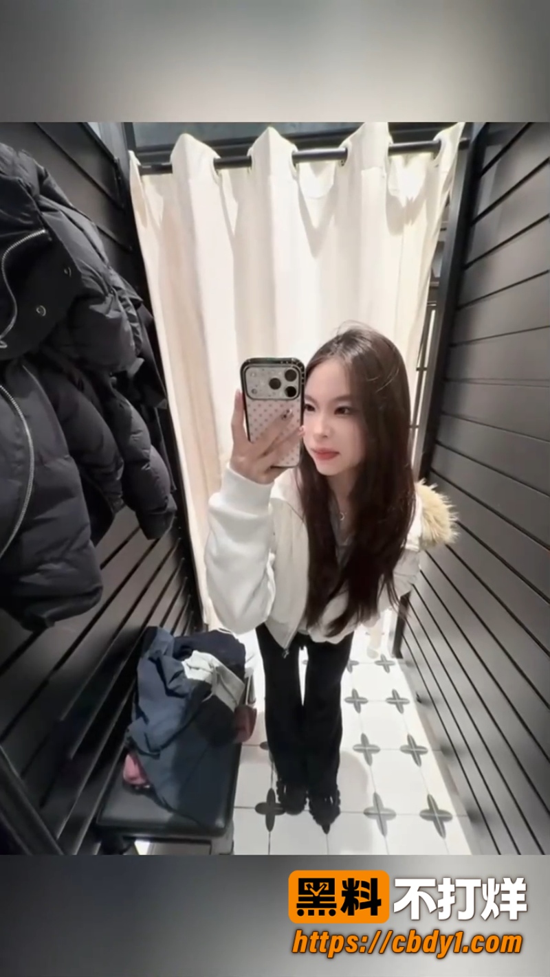 抖音小骚货2