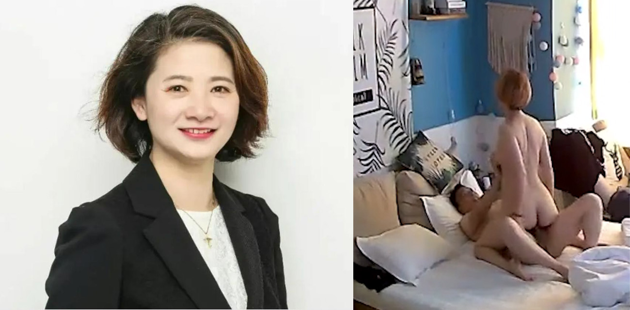 中农控股总经理 王蓓 涉嫌严重违法！和领导存在不正当关系偷情视频曝光！