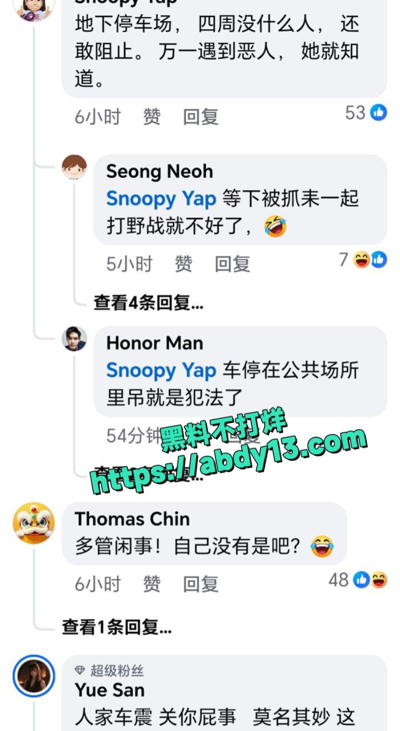 马来西亚青少年情侣车震6