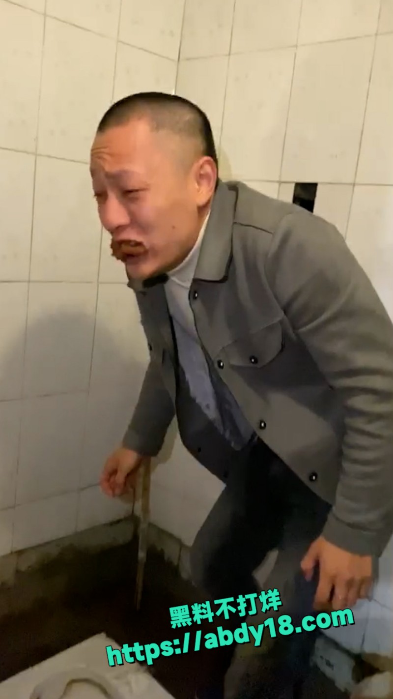 重庆 过气网红邓得葩 5