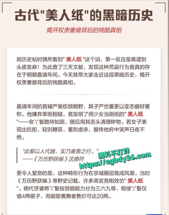 凉兮大元帅1