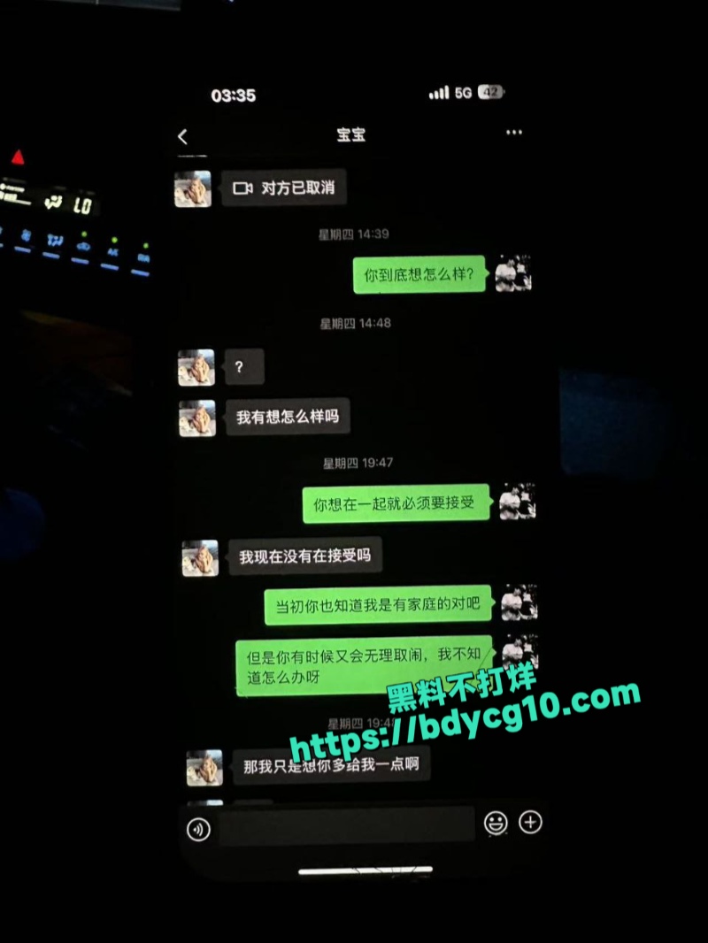 广西壮族自治区贺州市钟山县云端台球室助教4