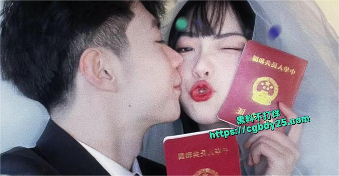 小郑嘻嘻8