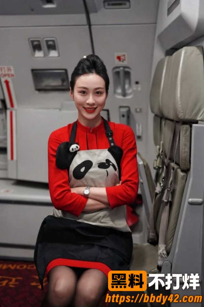 一饭封神2 川航空姐飞天小辣椒11