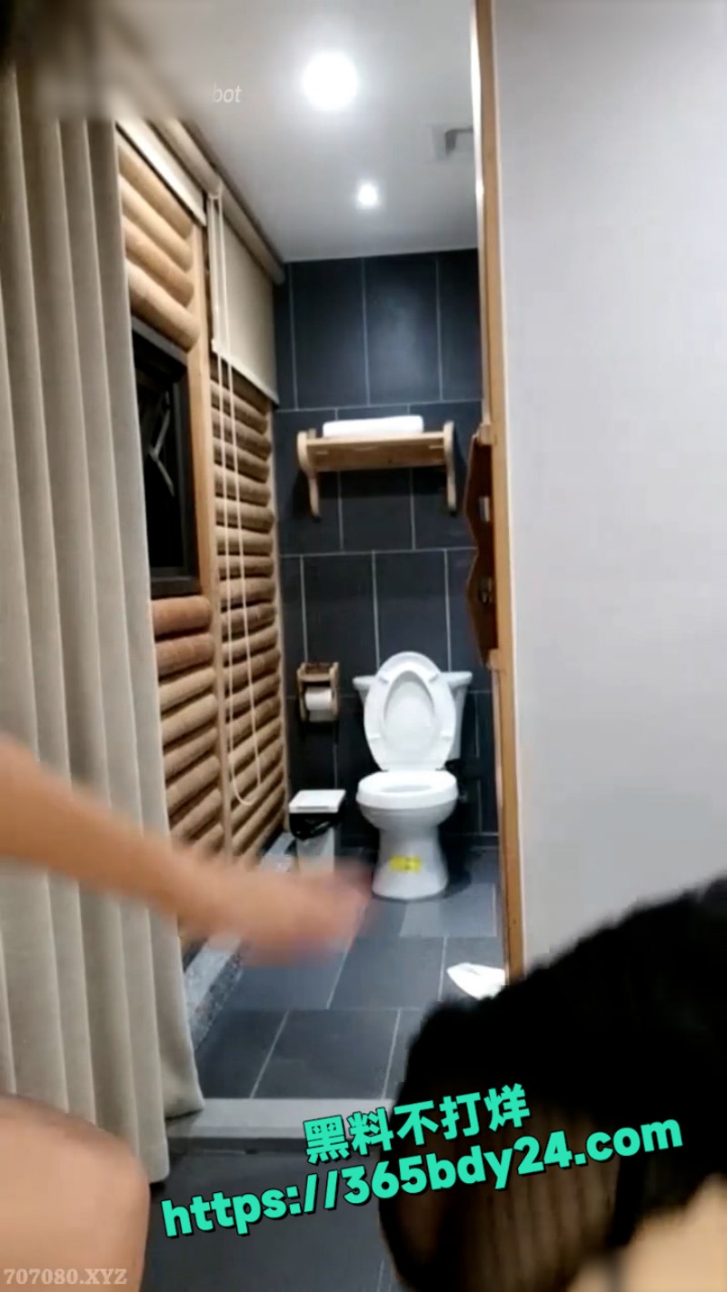 最美家庭女教师 9