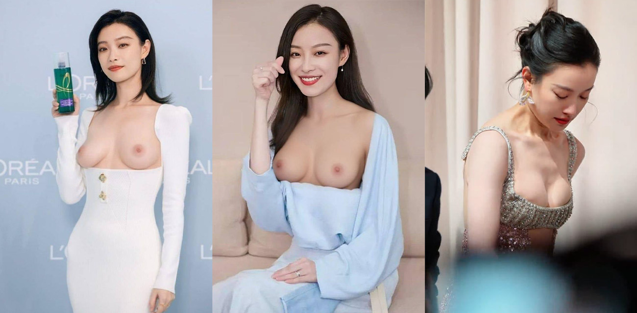 著名女星倪妮陷入刮毛门风波 19张早期不雅照片曝光 原来女神的反差一面是这样的