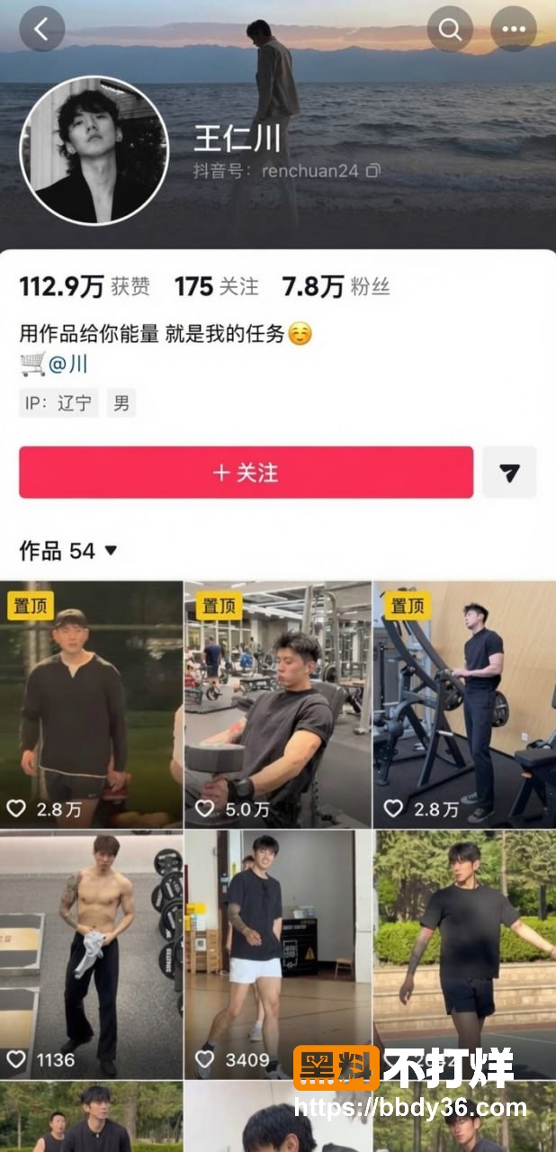 照片17