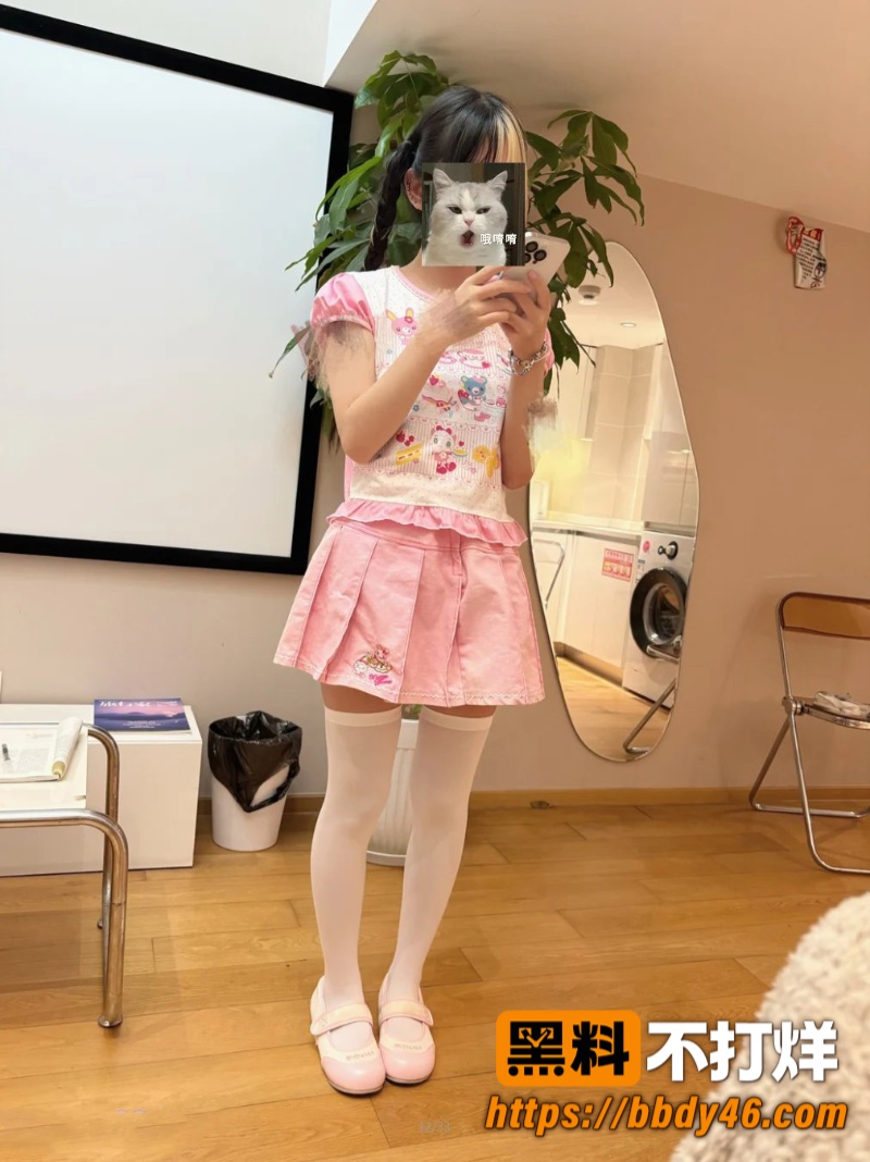 古河君14