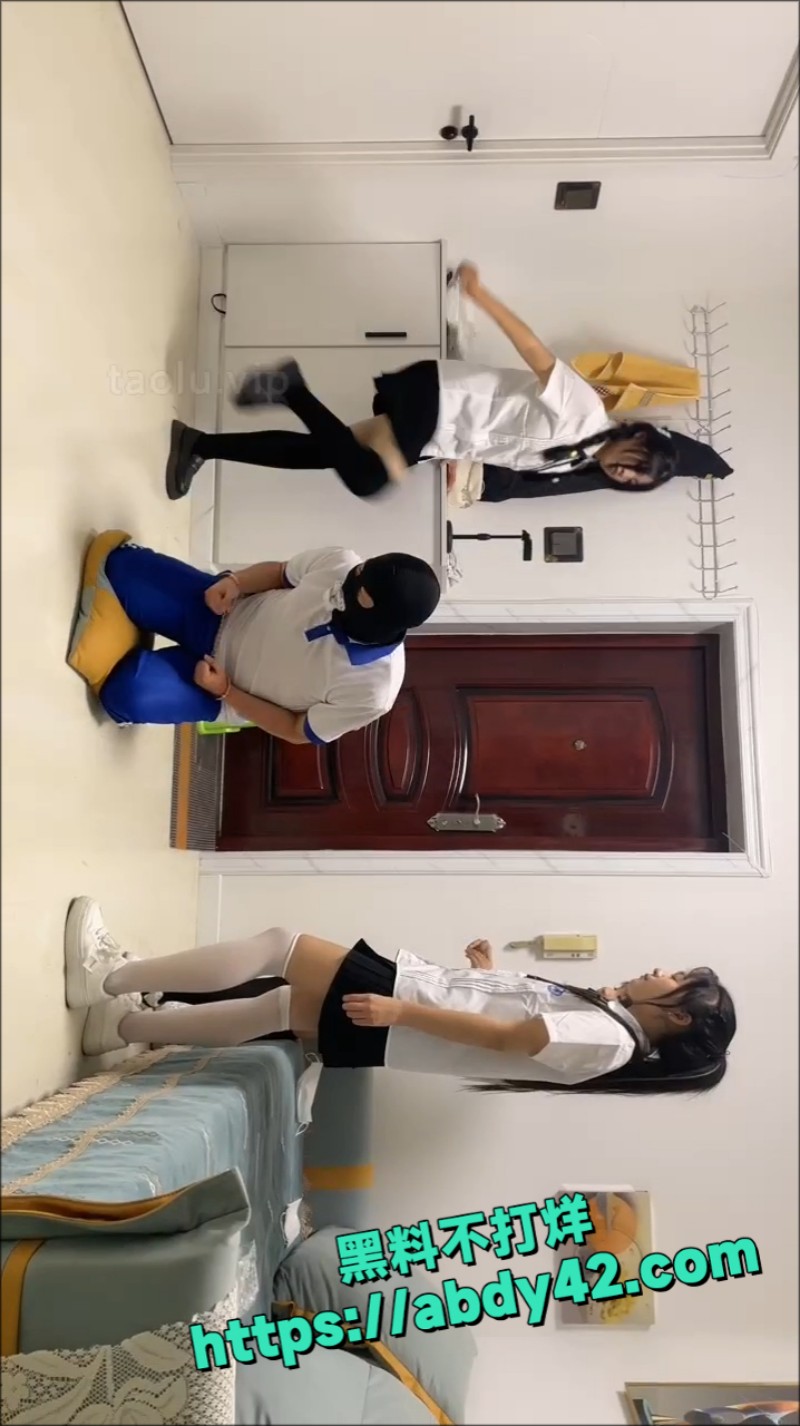 与精神小妹的那些事 8