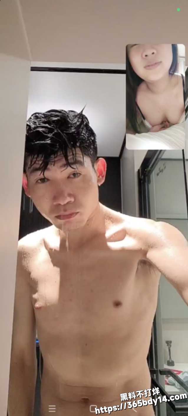 张泽林出轨4