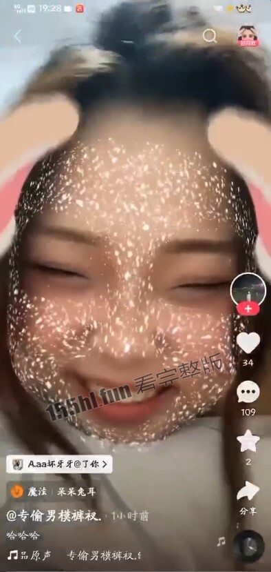 屏幕截图 2023-03-27 095605.jpg