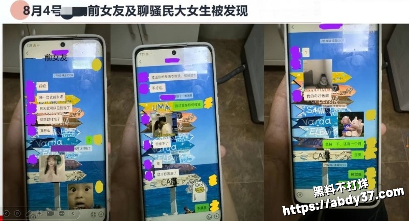 北京中央民族大学 曾金全2