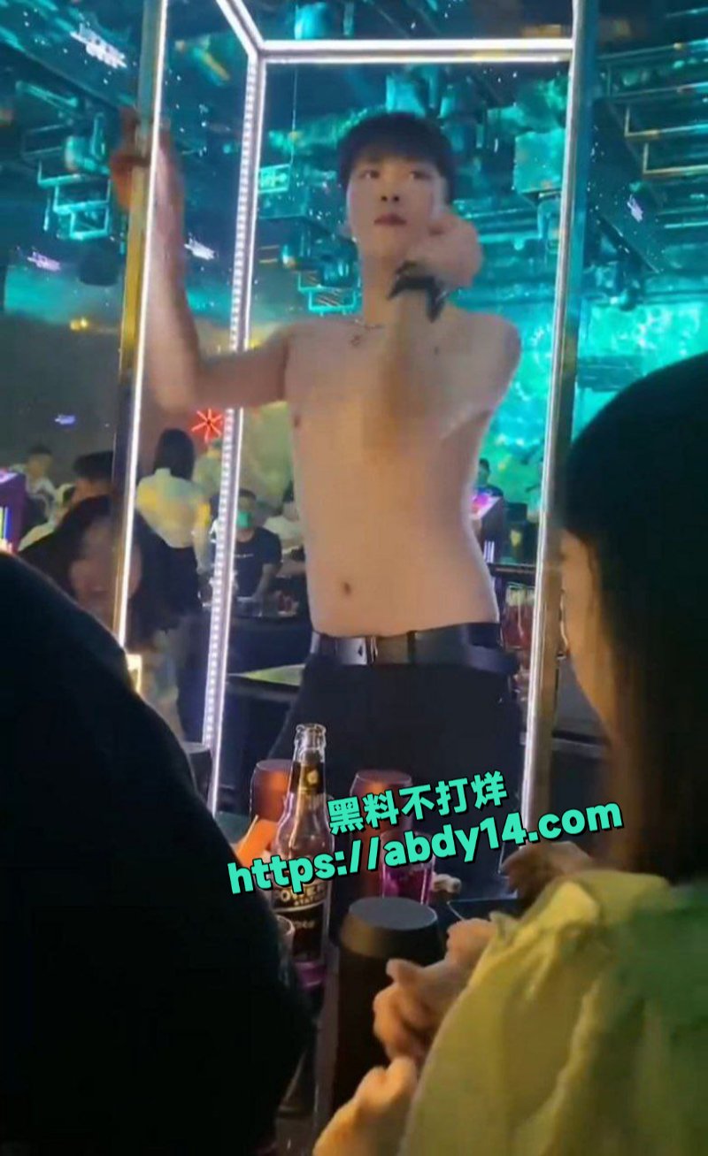 富婆和小仙女们的夜场1
