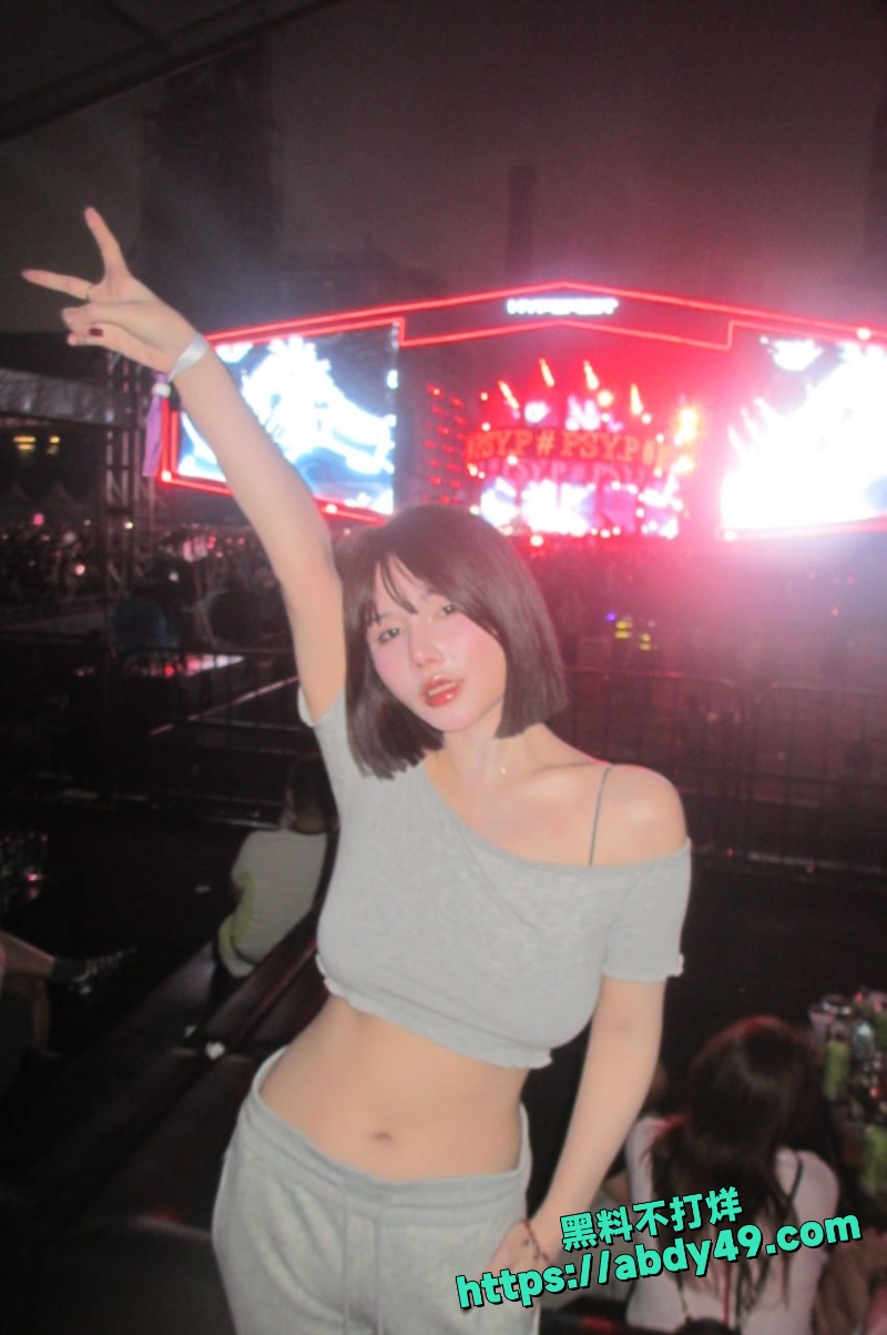 女友HPV 17