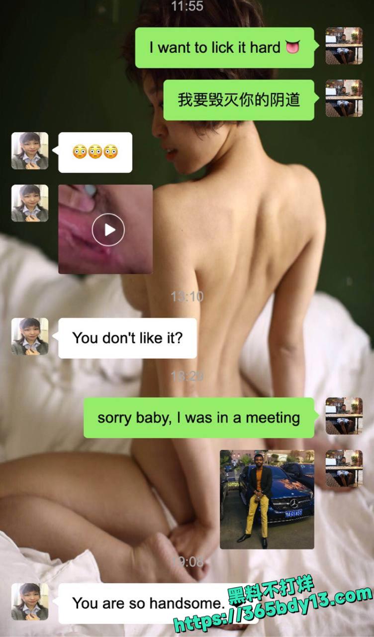 黑哥Leo约炮音乐老师私拍7.j