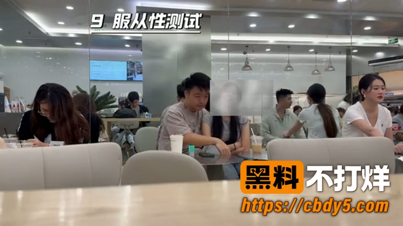 七夕约会清纯女3