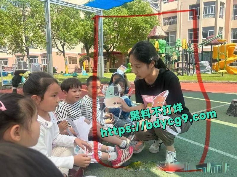 上海浦南幼儿园反差教师朱玲也出轨被男友抓包7