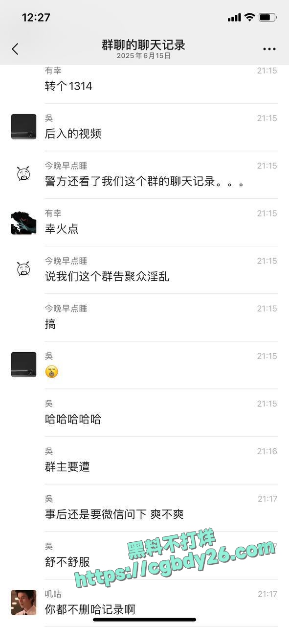 网友约炮把妹妹睡完感受被告强健6