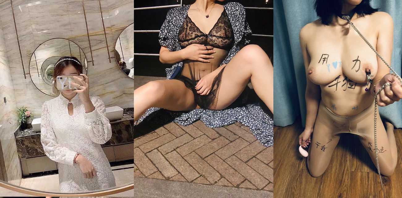 反差人妻哺乳期调教流出 奶子上写用力 狗链甩奶 工作场地露乳揉搓