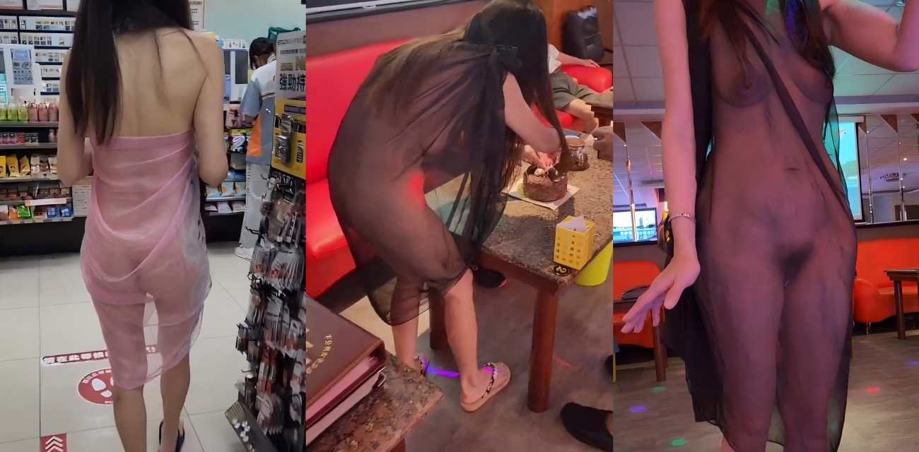 人妻网黄sexygirl 真空薄纱露出给大哥庆生 超市夜市到处逛 这谁顶得住