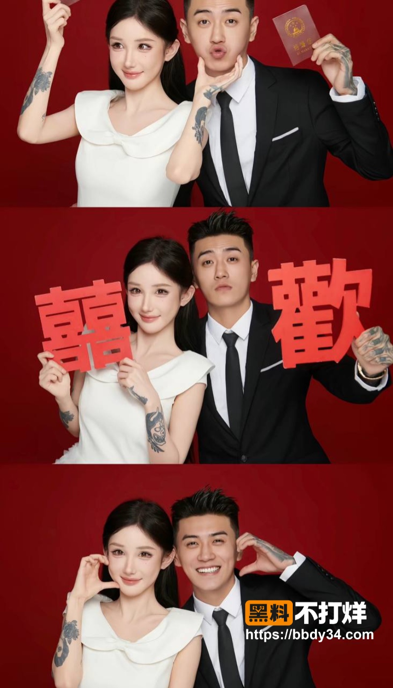 薛小婉天天给渣男任权洗白07