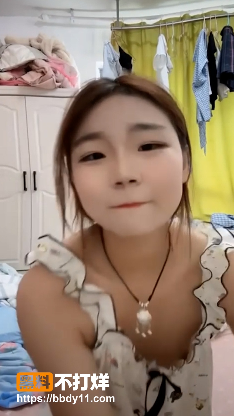 抖音 7