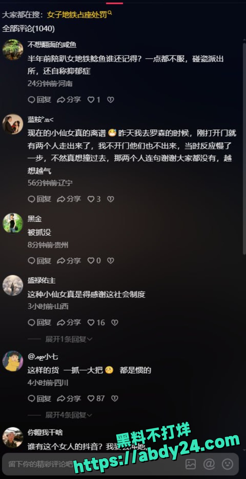 铁一人占三座冲突5
