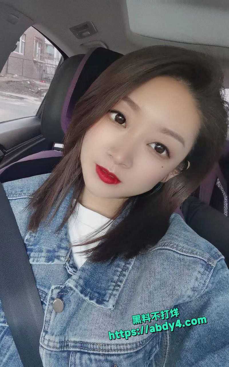 山东烟台已婚少妇徐娇1