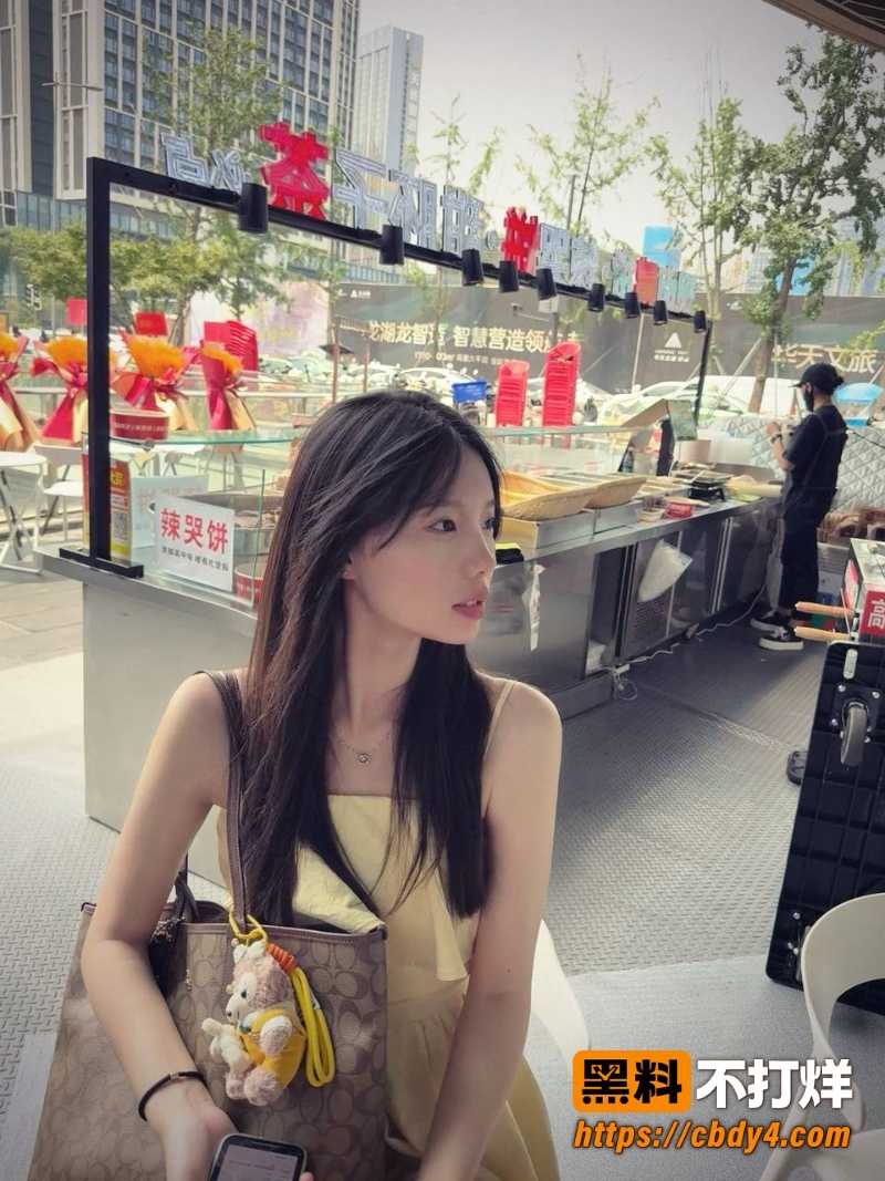 延安大学中文系的沈清妍 8
