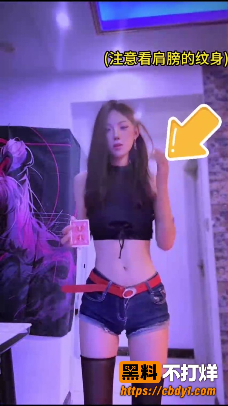抖音小骚货6
