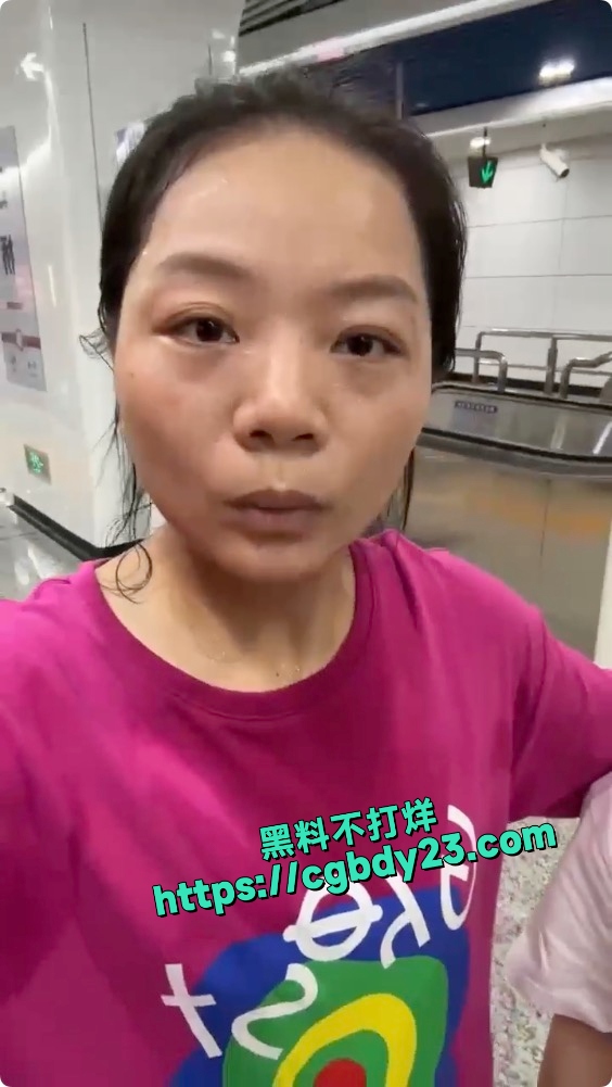 幼儿园老师姜灵出轨学生爸爸被游街示众8