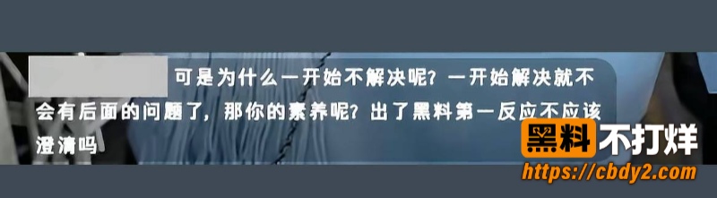 卡修18
