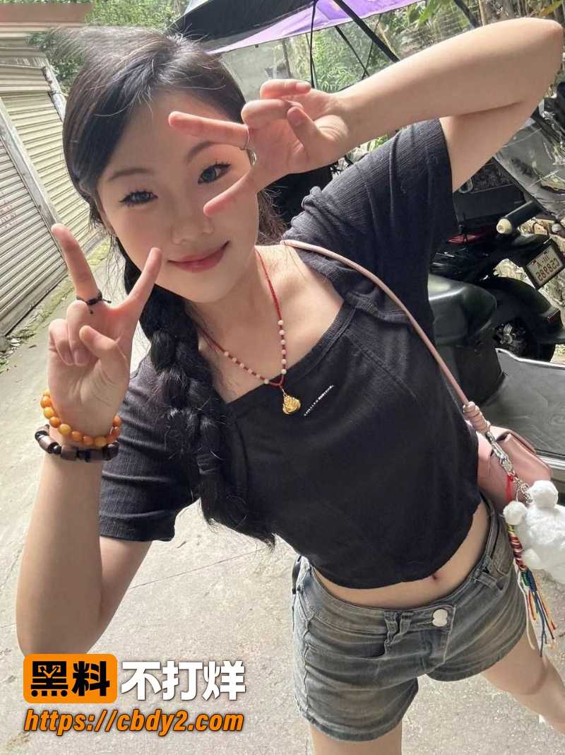 反差女大学生 9