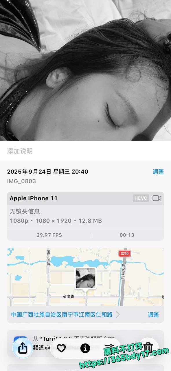 刘钰深喉口交视频 2