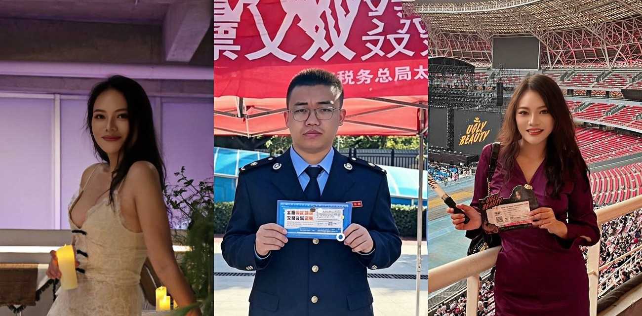 女网红江诗晴 实名举报太原市杏花岭税务局赵梓淇婚内出轨 骗财骗色收受贿赂