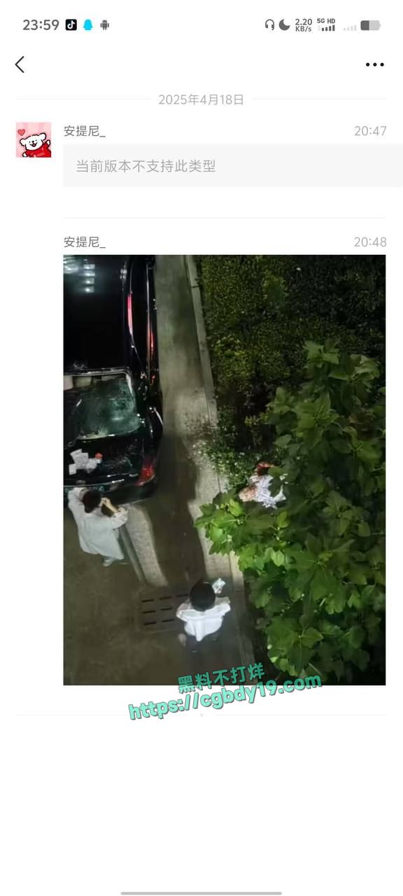 福建理工大学 ，打游戏打急眼了把舍友杀了1