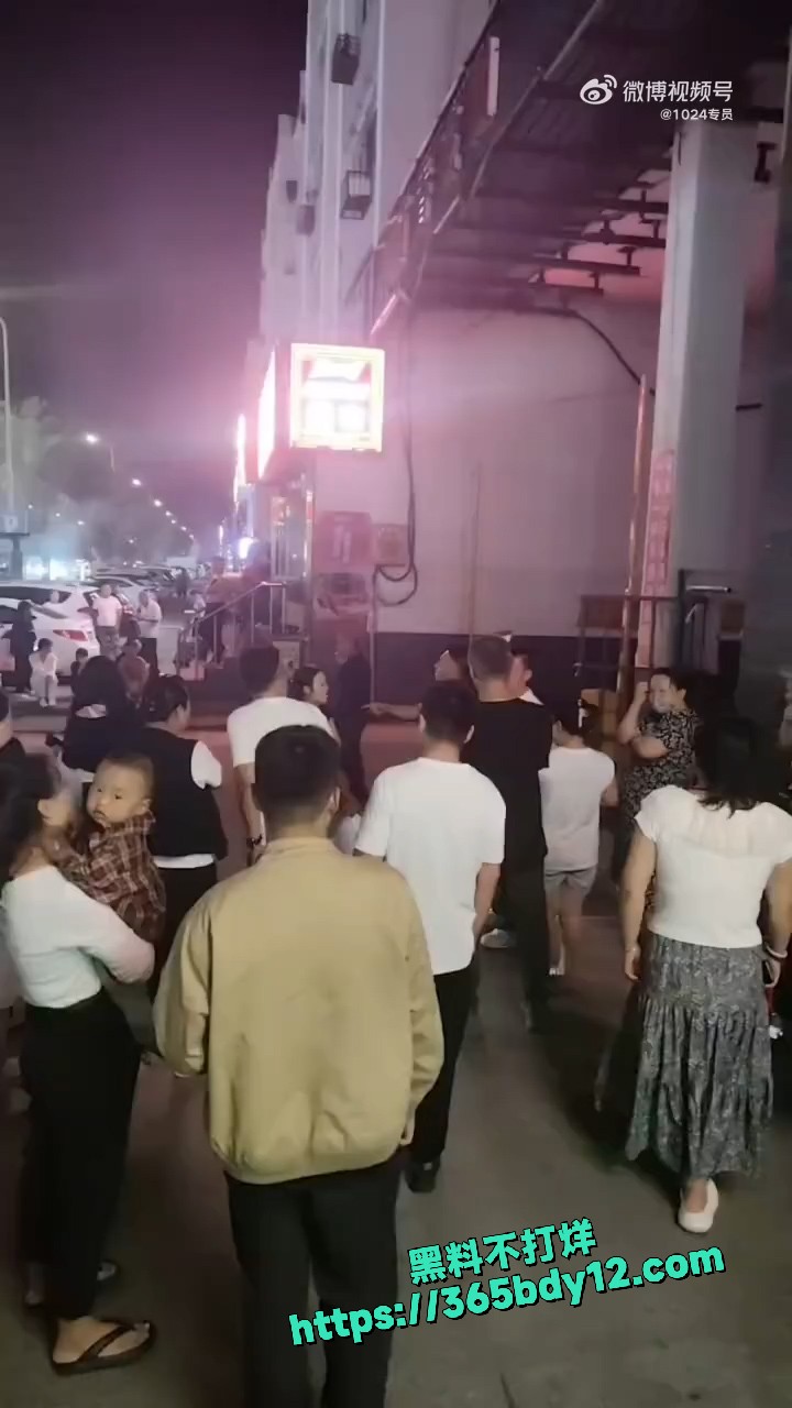 热搜离婚的夫妻俩 10