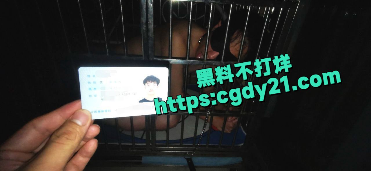上海情侣人前是恩爱的情侣，背后都被调教成性奴了36