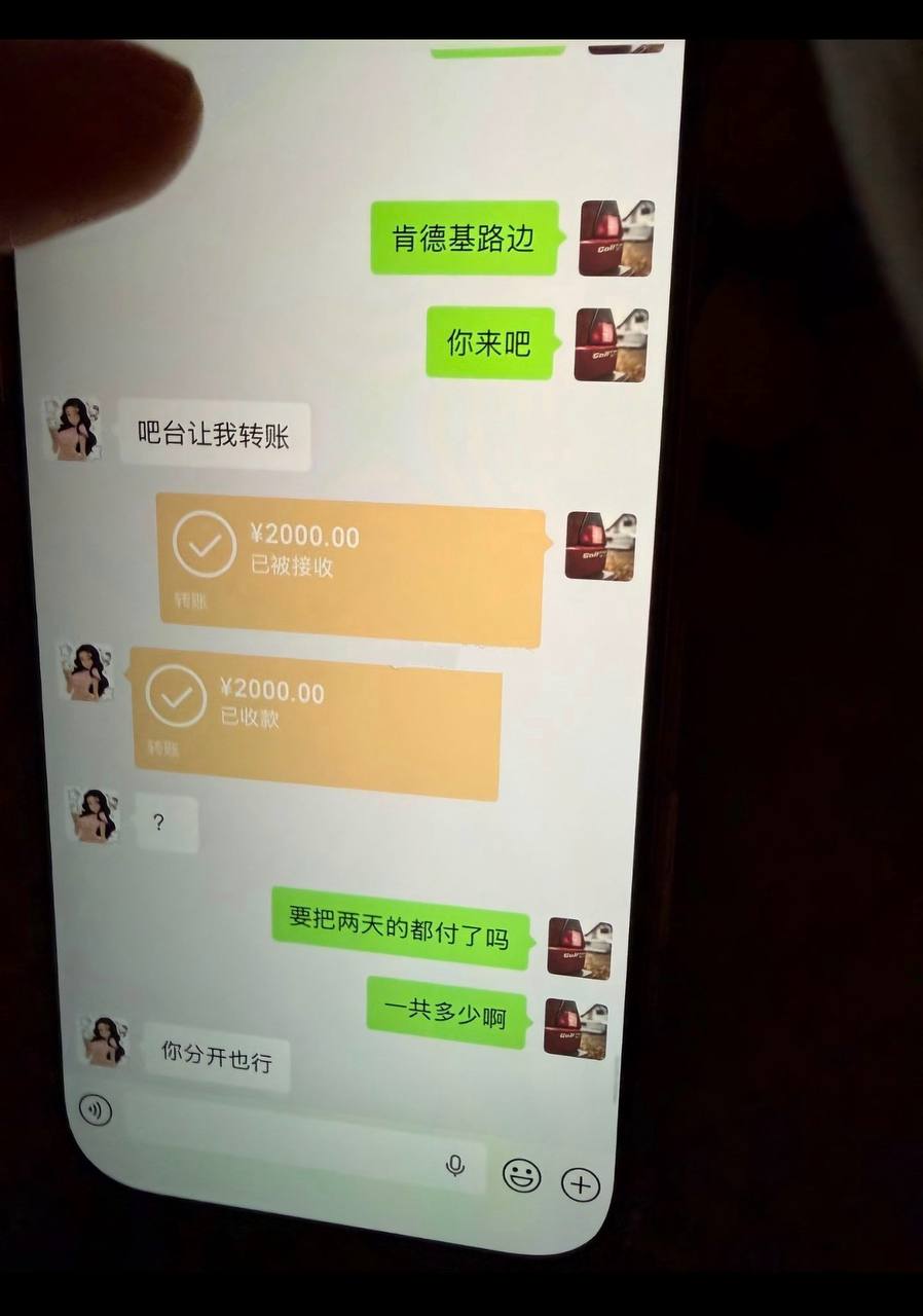 白云丈夫出轨台球助教 8