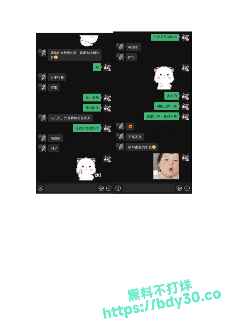 -fget50rl4tj3jbgq-003.jpg
