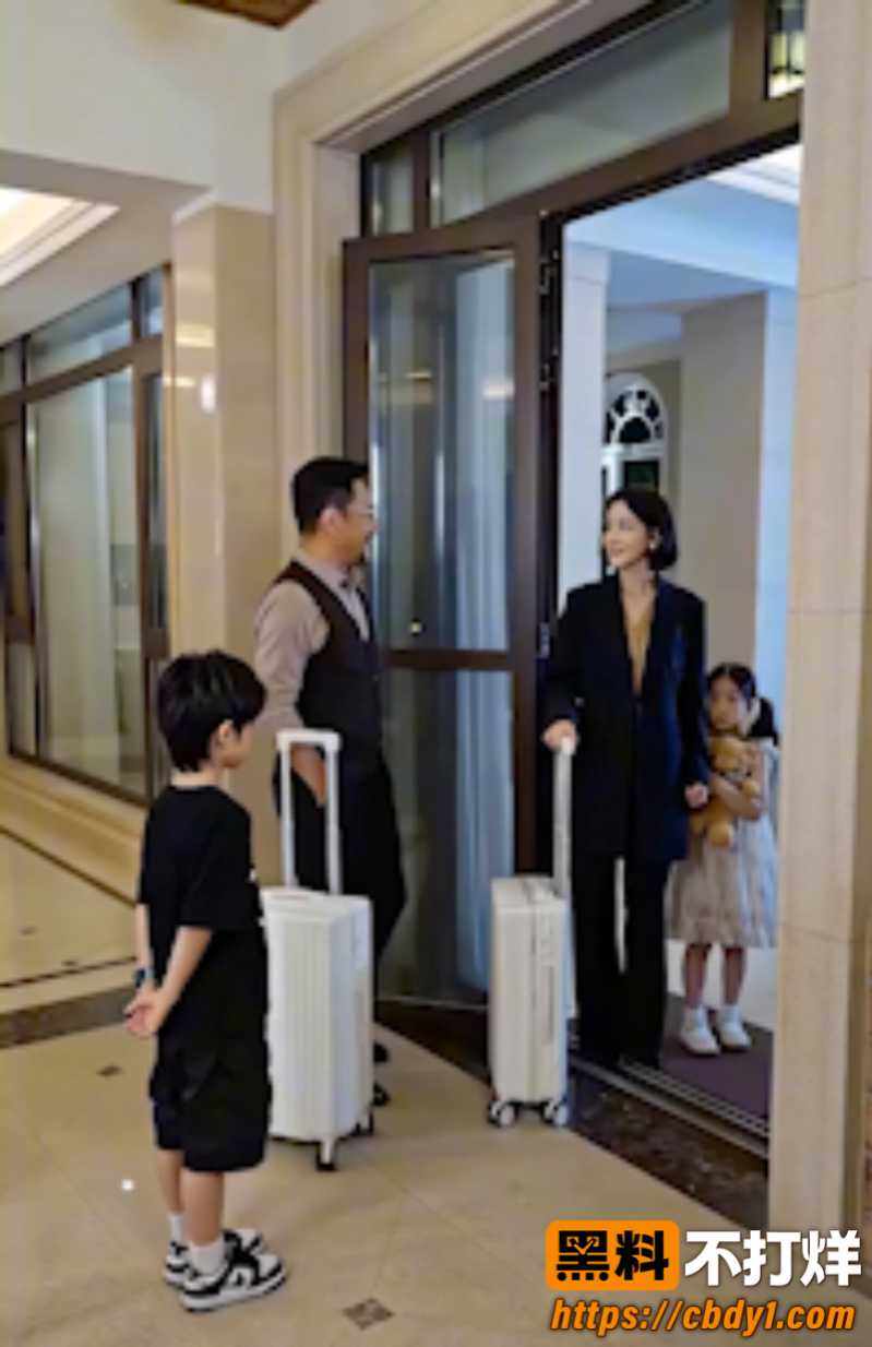 妹妹的日常生活9