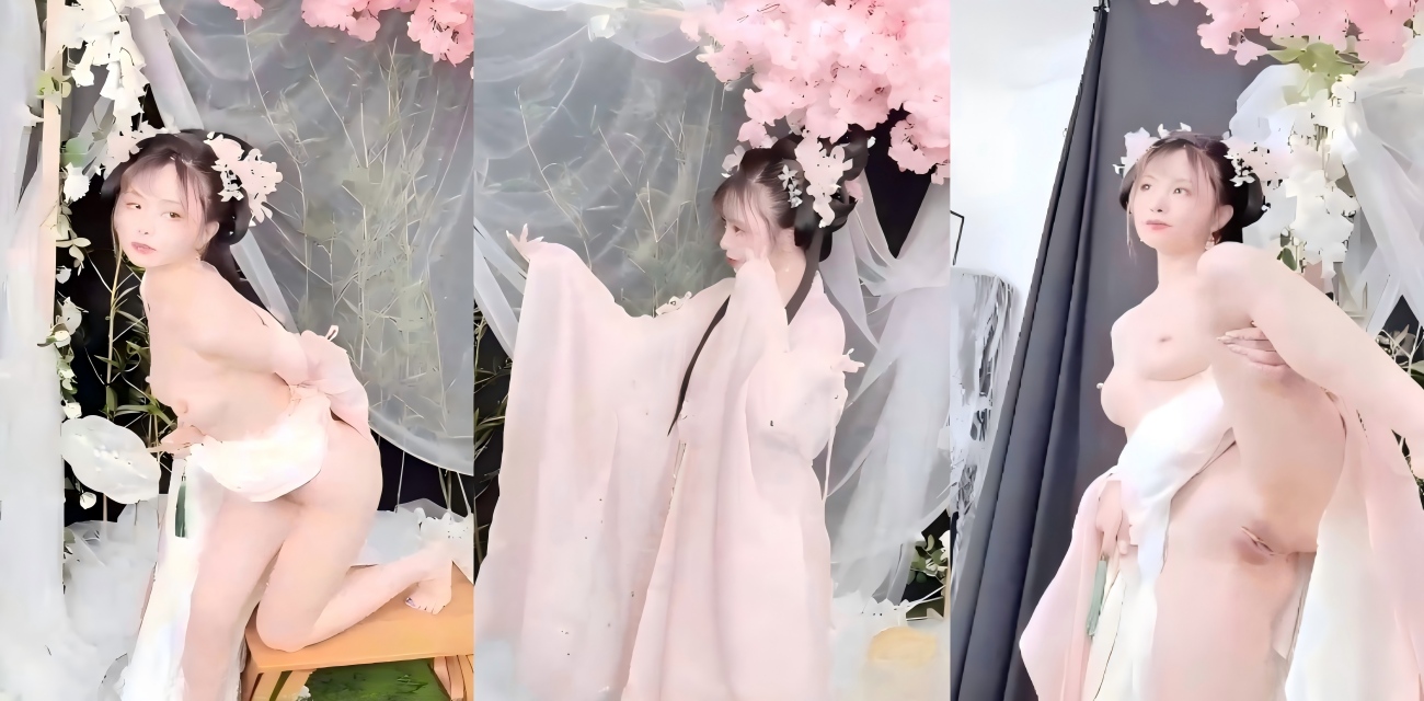喵小吉清平乐汉服写真流出 桃树下露点 脸穴同框鲍鱼超肥