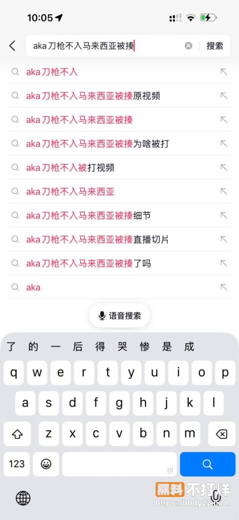 AK刀枪不入 7