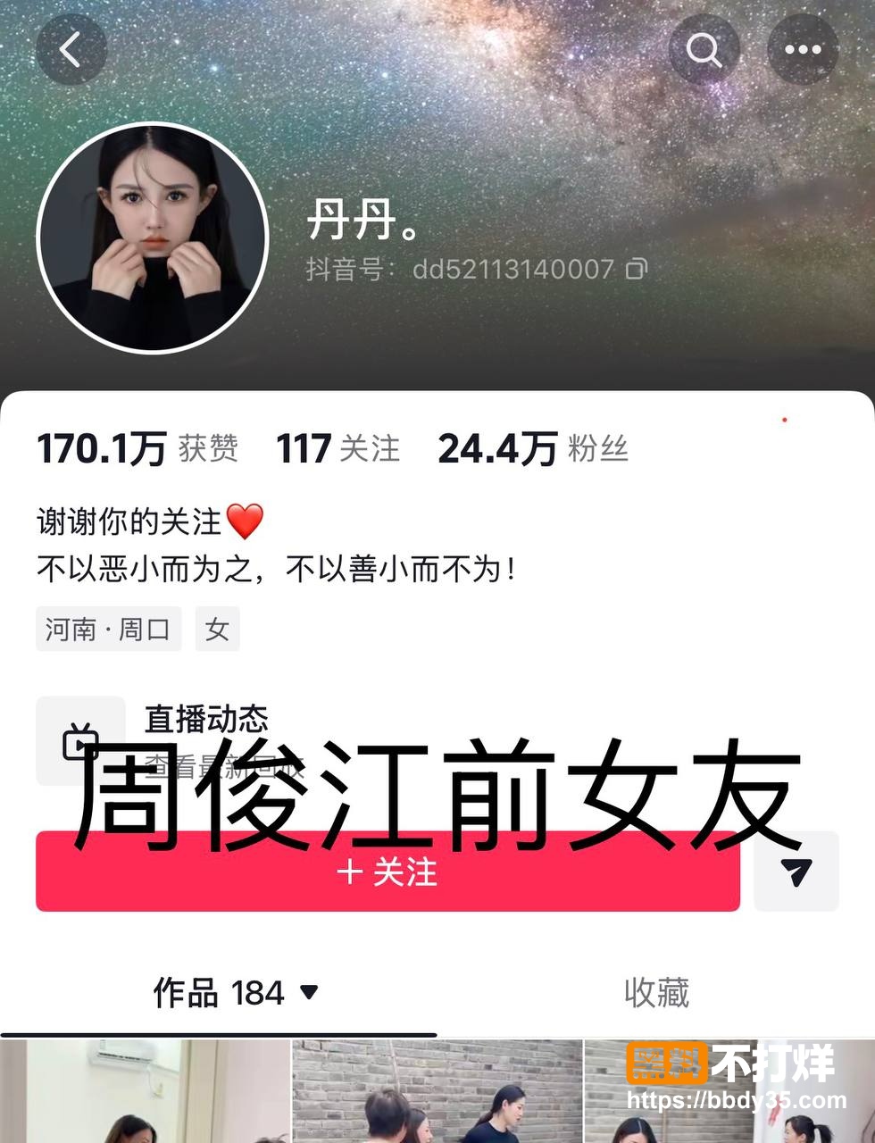 照片16