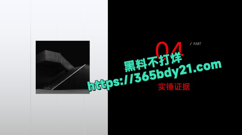 河北师范大学大三美院学生黄鑫明8
