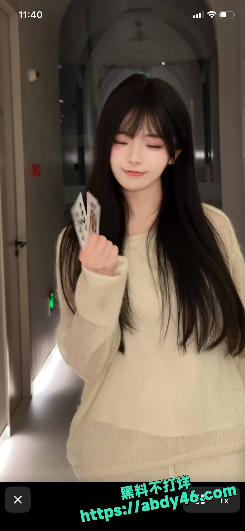 小米没脾气 9