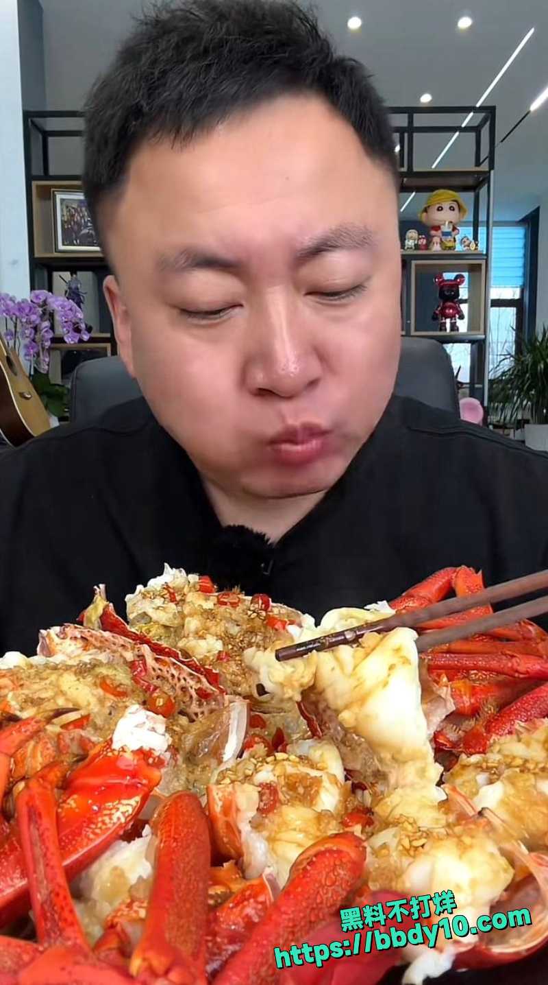 蹄哥我挺爱 25