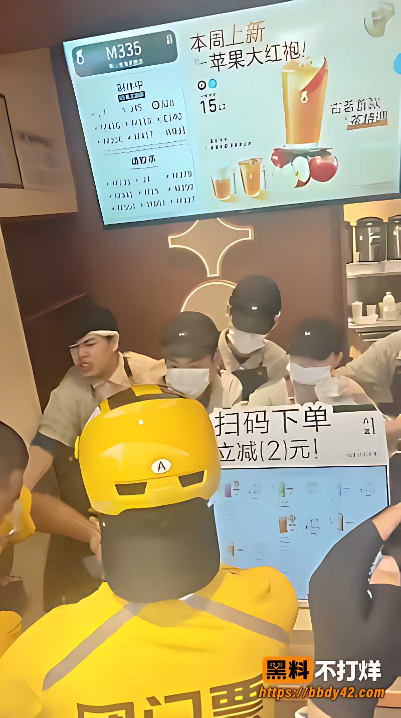 您的秋天第一杯奶茶正在PK